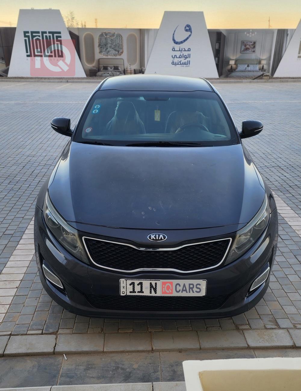 کیا ئۆپتیما